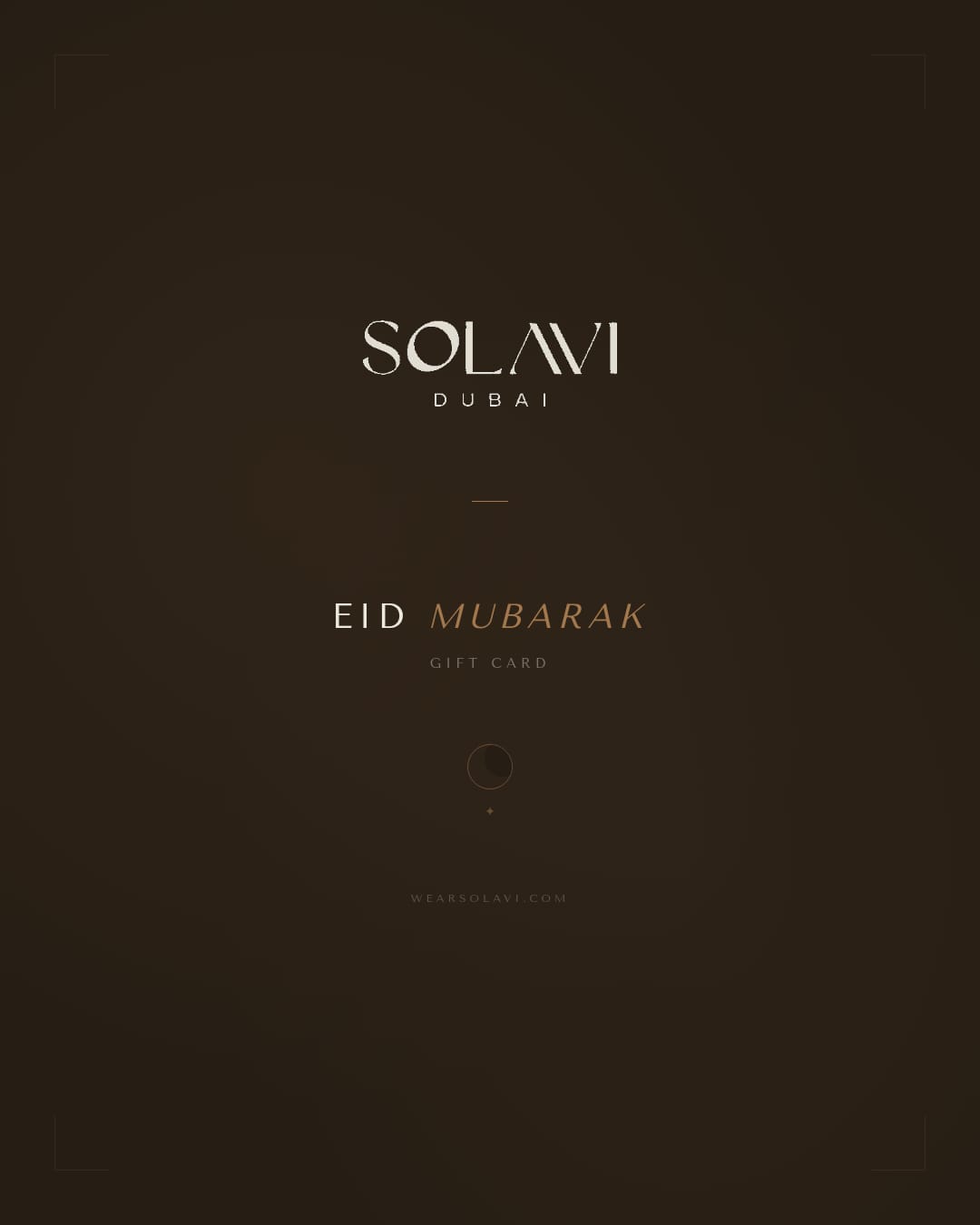 Eid Mubarak
